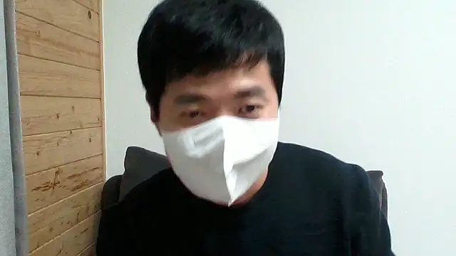 Snapshot of _kinggun_ chatting on November 2025 01:23:02 PM kinggun online show from November 2025 01:23:02 PM