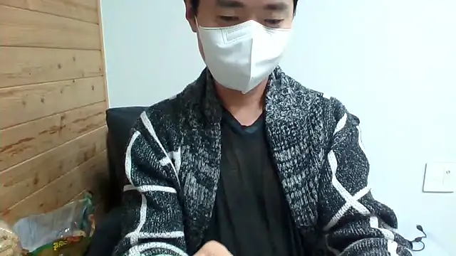 Snapshot of _kinggun_ chatting on November 2025 04:55:02 PM kinggun online show from November 2025 04:55:02 PM