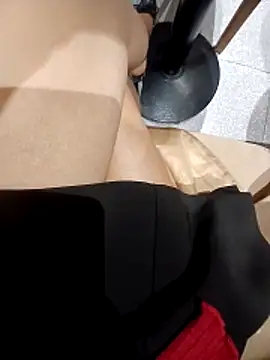 Ori-Lynk online show from November 2025 04:35:02 AM