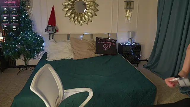 Selena Glow online show from January 2026 11:20:01 PM