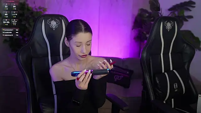 Selena Glow online show from February 2026 12:29:01 AM