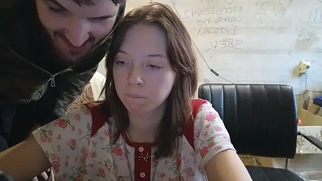 graylovescookies online show from October 2025 12:58:02 PM