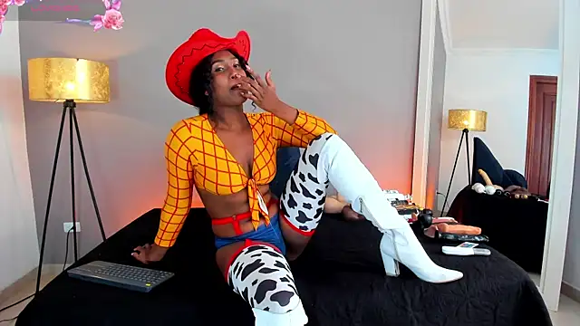 NAOMY COOPER online show from July 2026 08:31:01 PM