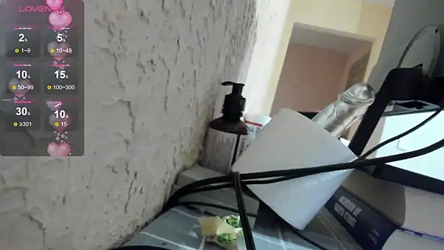 LinaElasm online show from April 2026 05:17:02 PM