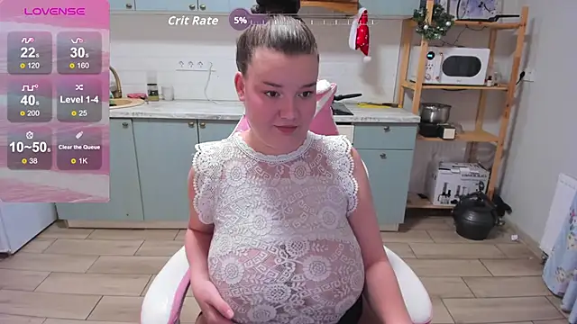 LinaElasm online show from December 2025 11:05:02 PM