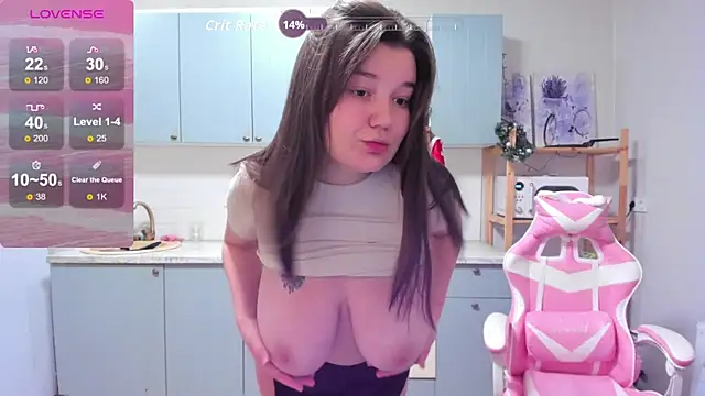 LinaElasm online show from December 2025 03:11:05 AM