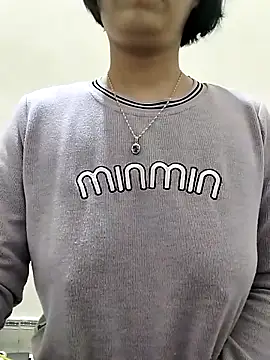 Snapshot of love_sexy090 chatting on February 2026 12:17:02 AM love sexy090 online show from February 2026 12:17:02 AM