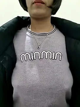 Snapshot of love_sexy090 chatting on February 2026 03:59:02 AM love sexy090 online show from February 2026 03:59:02 AM