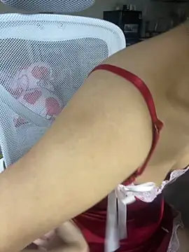 Snapshot of Mina048 chatting on November 2025 04:21:01 PM Mina048 online show from November 2025 04:21:01 PM