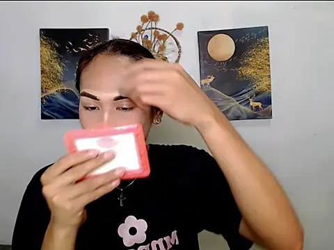 Savanna White online show from November 2025 07:46:01 PM