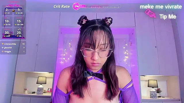 CamiGox online show from January 2026 07:12:01 PM