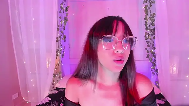 CamiGox online show from December 2025 07:41:02 PM