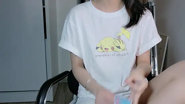 Ryeon 99 online show from February 2026 03:44:01 PM