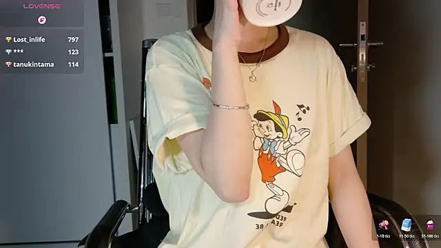 Ryeon 99 online show from March 2026 03:15:01 PM