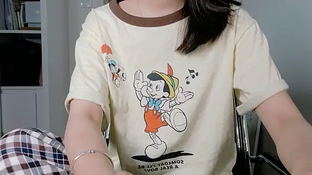 Ryeon 99 online show from February 2026 04:36:02 AM