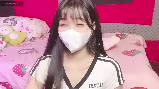 kemybaby online show from November 2025 08:25:01 PM