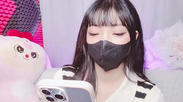 kemybaby online show from December 2025 04:02:02 PM