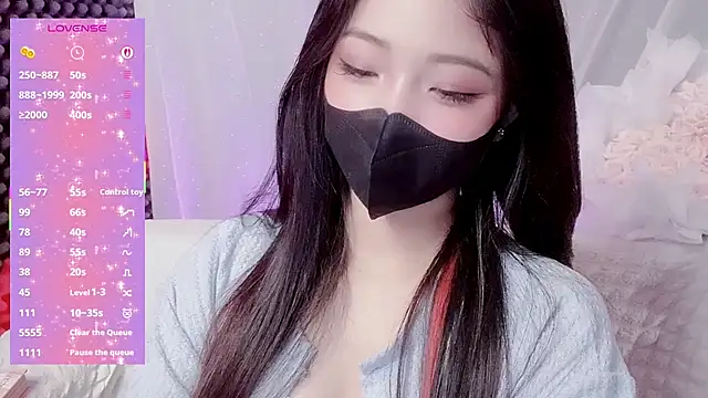 kemybaby online show from March 2026 05:20:01 PM