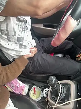 Meii-meyy online show from February 2026 06:11:02 AM