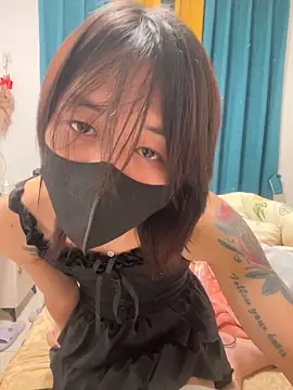 niannianhaoa online show from November 2025 01:10:02 PM