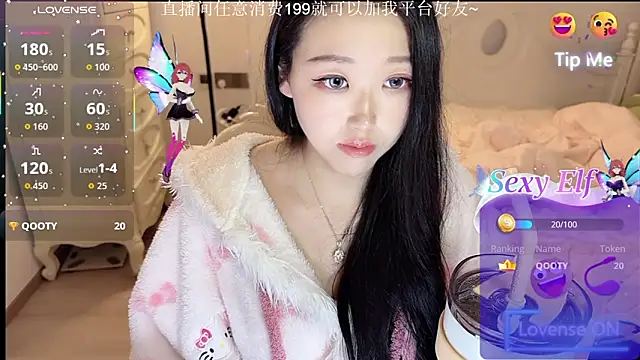 fufu-0808 online show from March 2026 03:17:01 PM