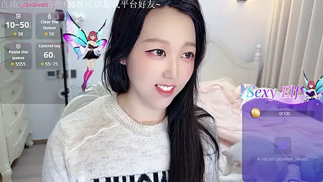 Snapshot of fufu-0808 chatting on February 2026 10:49:02 PM fufu-0808 online show from February 2026 10:49:02 PM