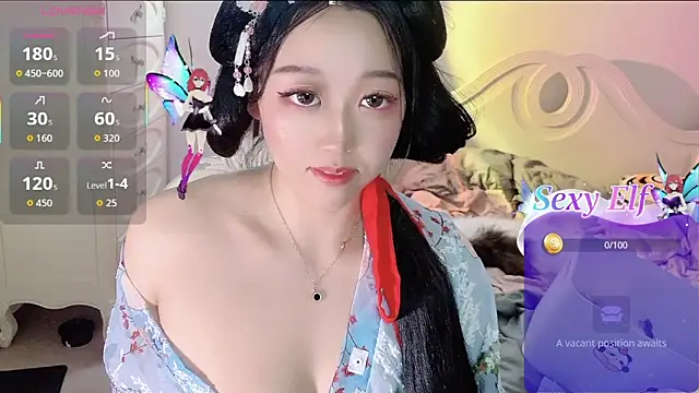 Snapshot of fufu-0808 chatting on December 2025 02:41:02 PM fufu-0808 online show from December 2025 02:41:02 PM