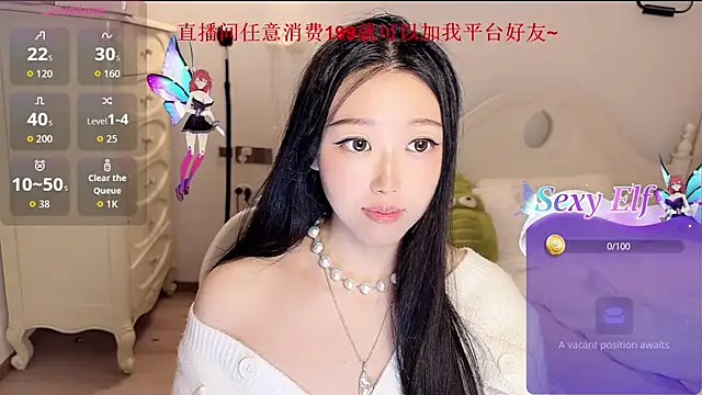 fufu-0808 online show from May 2026 11:15:01 AM
