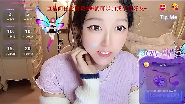 fufu-0808 online show from April 2026 02:13:01 PM