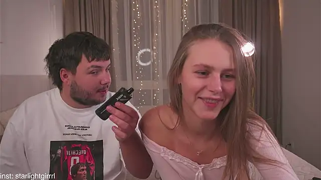 CupOfLovesWhisper online show from October 2025 08:30:02 PM