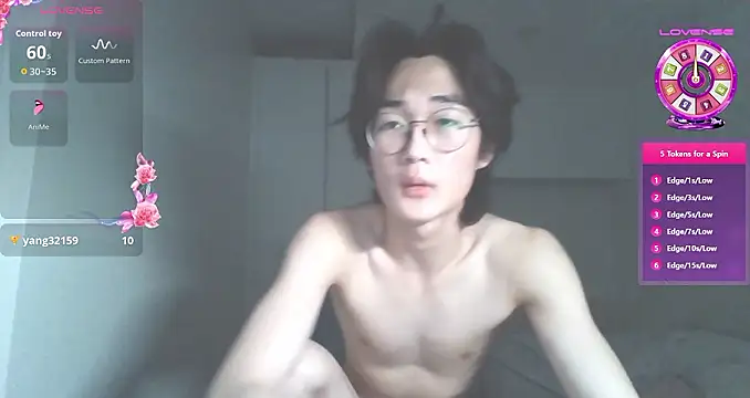 Snapshot of imurboy chatting on October 2025 08:00:01 PM imurboy online show from October 2025 08:00:01 PM
