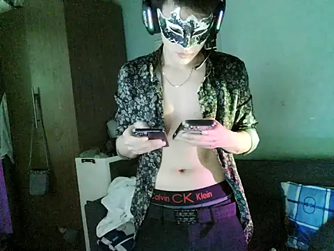 boyhigh1997 online show from February 2026 06:46:01 AM