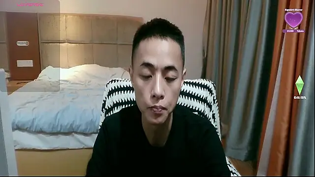 Snapshot of Tsia-Die chatting on January 2026 08:07:01 AM Tsia-Die online show from January 2026 08:07:01 AM