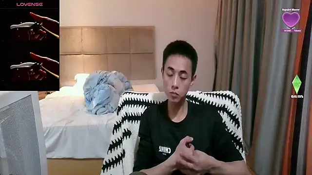 Snapshot of Tsia-Die chatting on February 2026 06:10:02 PM Tsia-Die online show from February 2026 06:10:02 PM