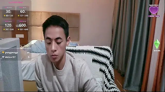 Snapshot of Tsia-Die chatting on January 2026 05:52:02 PM Tsia-Die online show from January 2026 05:52:02 PM