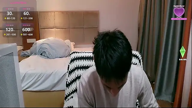 Snapshot of Tsia-Die chatting on January 2026 05:47:01 AM Tsia-Die online show from January 2026 05:47:01 AM