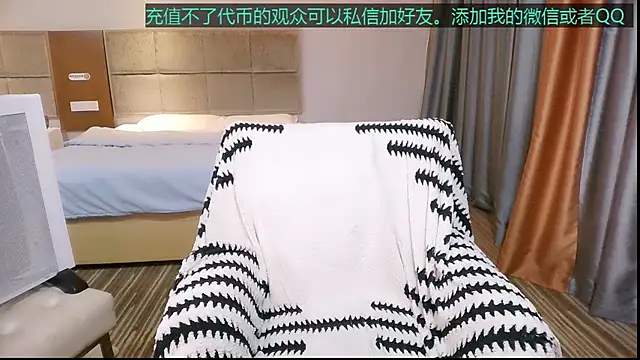 Tsia-Die online show from December 2025 05:31:02 AM