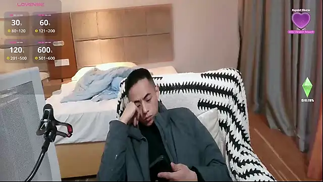 Snapshot of Tsia-Die chatting on January 2026 02:26:02 AM Tsia-Die online show from January 2026 02:26:02 AM