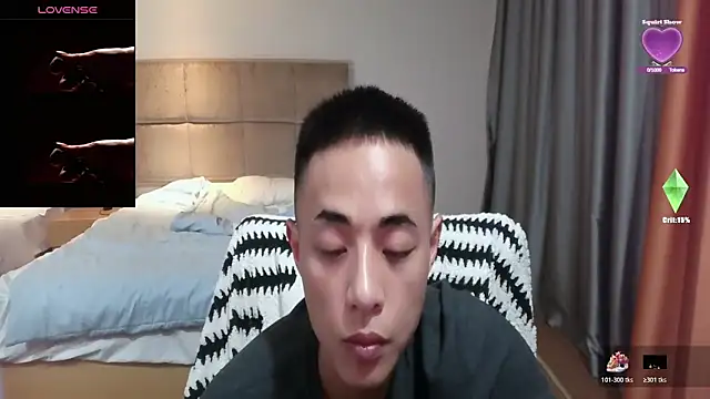 Snapshot of Tsia-Die chatting on February 2026 04:18:01 PM Tsia-Die online show from February 2026 04:18:01 PM