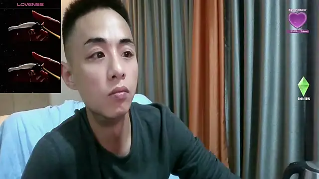 Snapshot of Tsia-Die chatting on February 2026 04:29:02 PM Tsia-Die online show from February 2026 04:29:02 PM