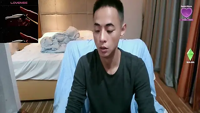 Snapshot of Tsia-Die chatting on February 2026 05:45:02 PM Tsia-Die online show from February 2026 05:45:02 PM