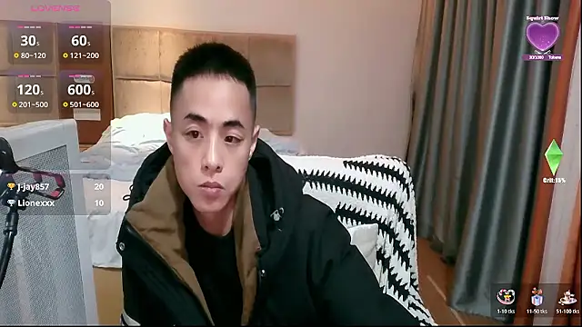 Snapshot of Tsia-Die chatting on January 2026 07:28:02 PM Tsia-Die online show from January 2026 07:28:02 PM