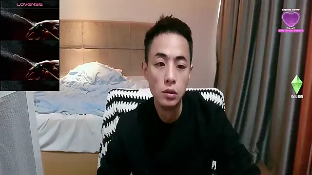 Snapshot of Tsia-Die chatting on February 2026 07:07:01 AM Tsia-Die online show from February 2026 07:07:01 AM