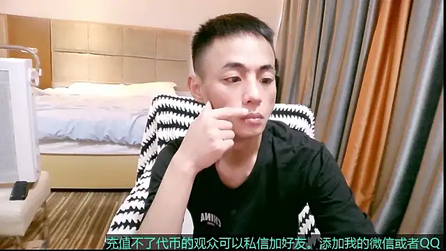 Tsia-Die online show from November 2025 06:02:02 AM