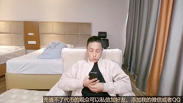 Tsia-Die online show from October 2025 05:06:01 AM