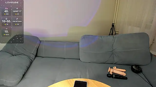MewStella online show from September 2025 04:02:02 PM