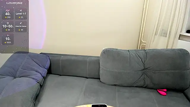 MewStella online show from November 2025 10:14:01 PM