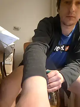 hugecock4u1990 online show from January 2026 12:47:02 AM