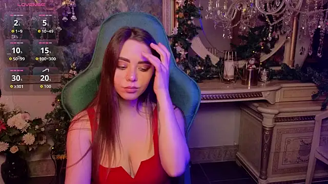 IvoryWood  online show from December 2025 11:09:02 AM