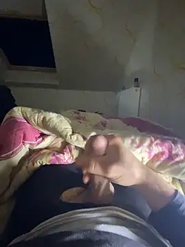 Snapshot of pepsi99p chatting on October 2025 12:02:01 PM pepsi99p online show from October 2025 12:02:01 PM